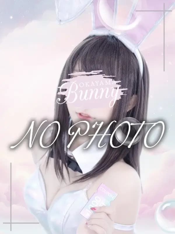 ましろ