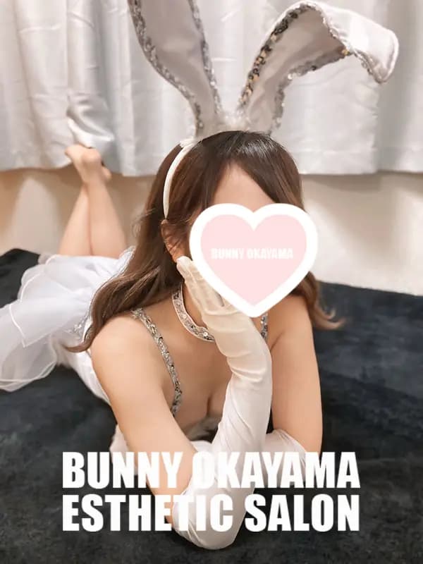 らん