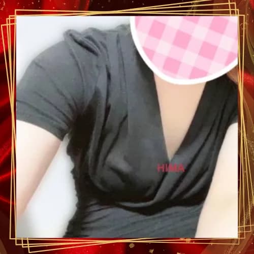 ひな