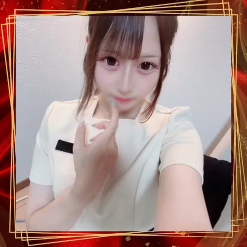 あまね