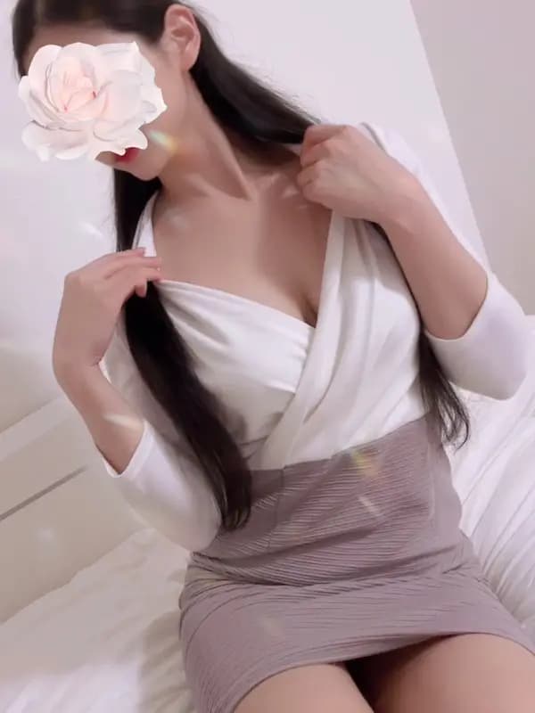 まり