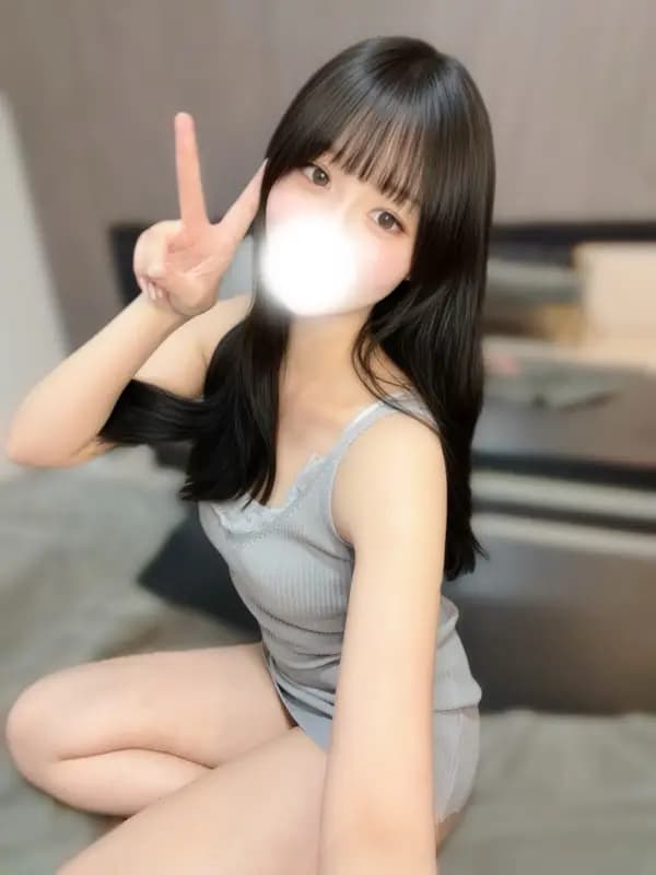 はるか