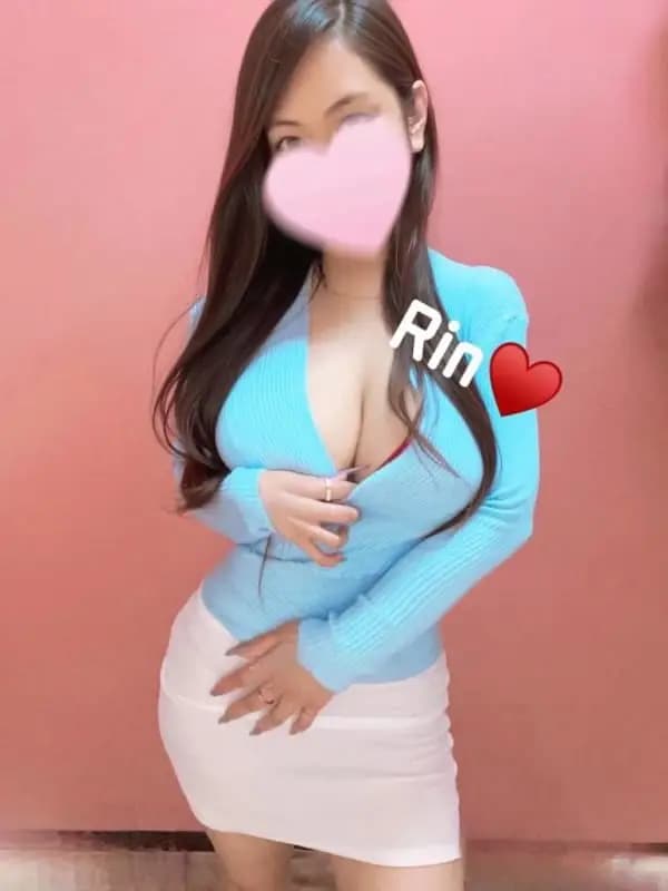 りん