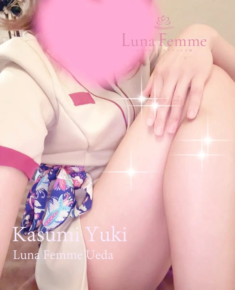 優木 かすみ