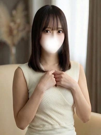 まり