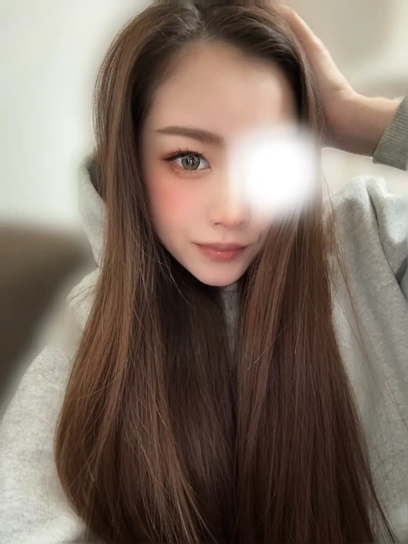 らん