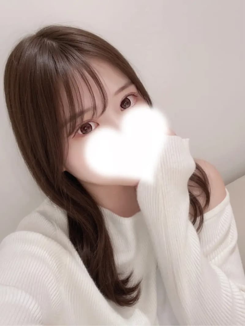 るな