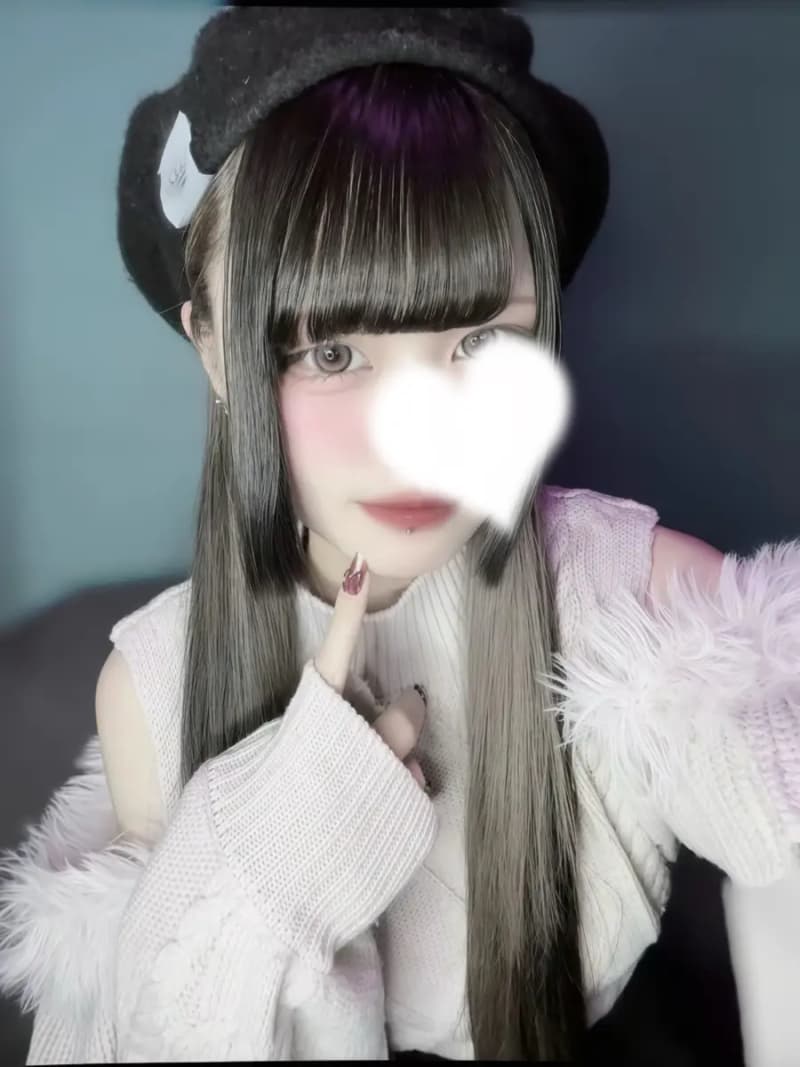すい