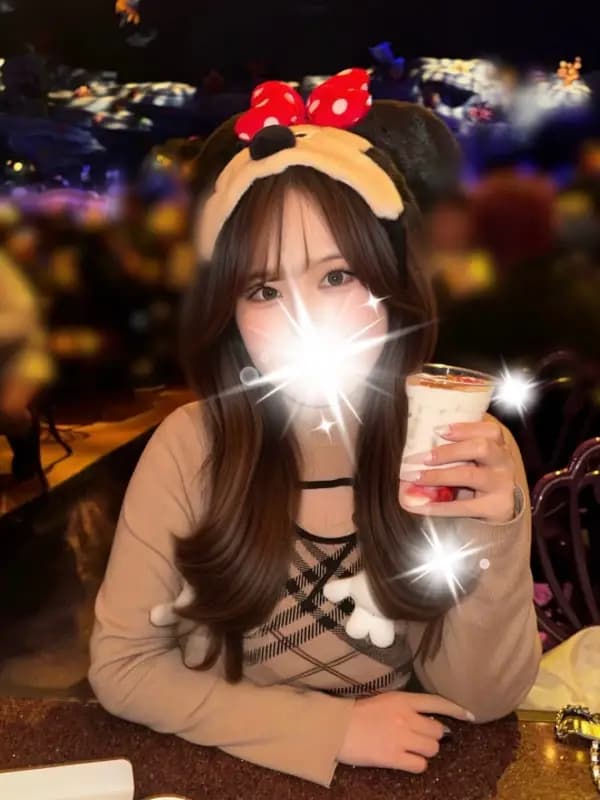 ゆん