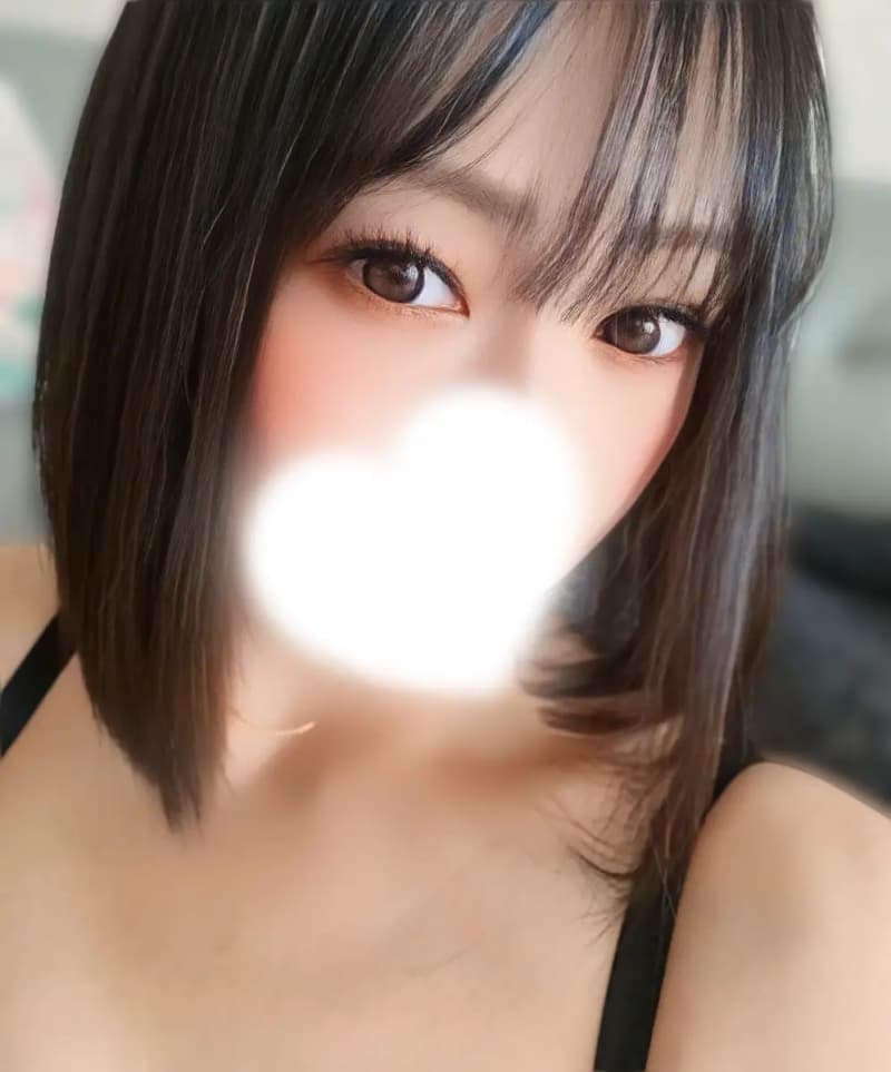 あやね