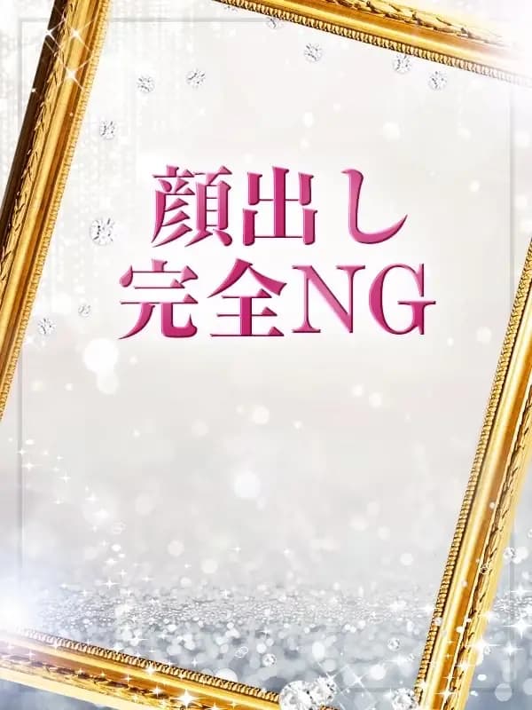 柊ゆき