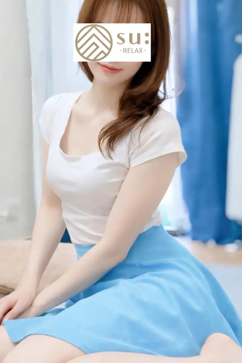 蘭