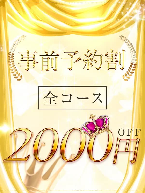 ことり