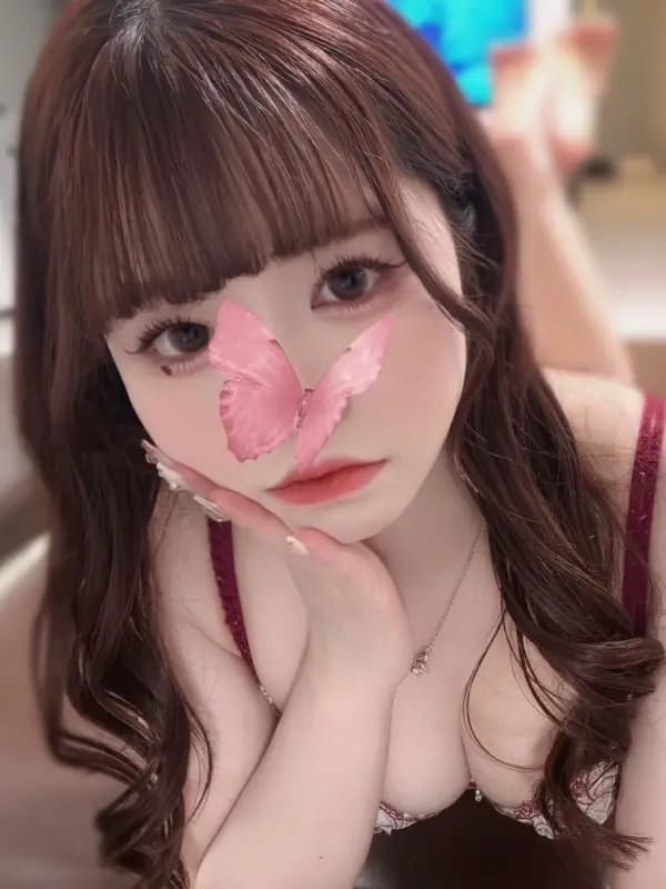 うる