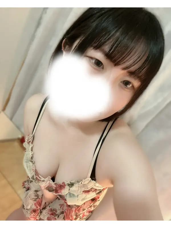 るか