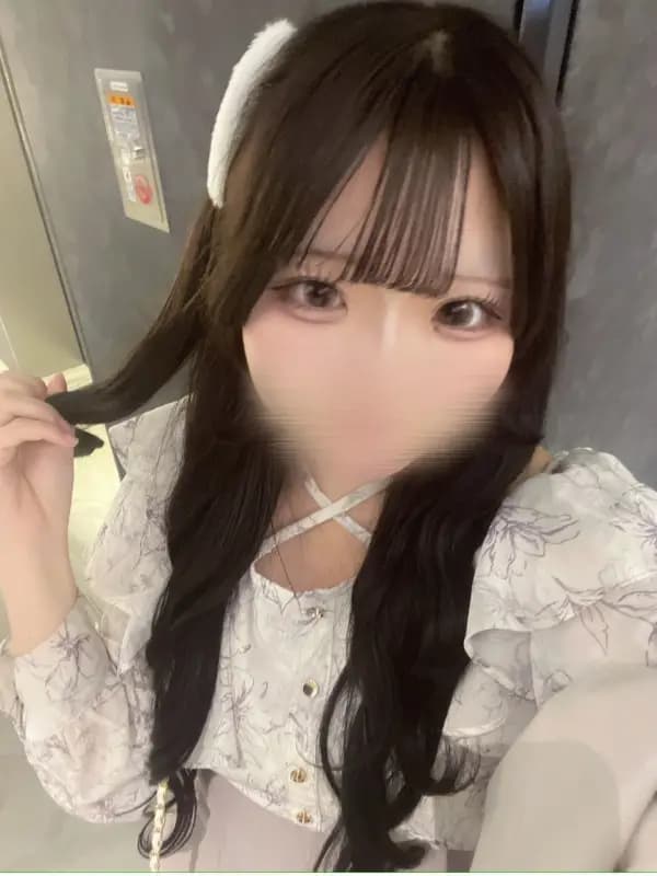 ゆい