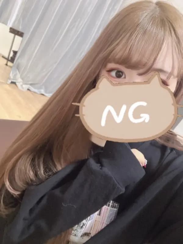 みお