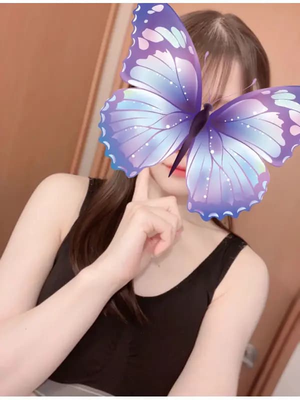 えな