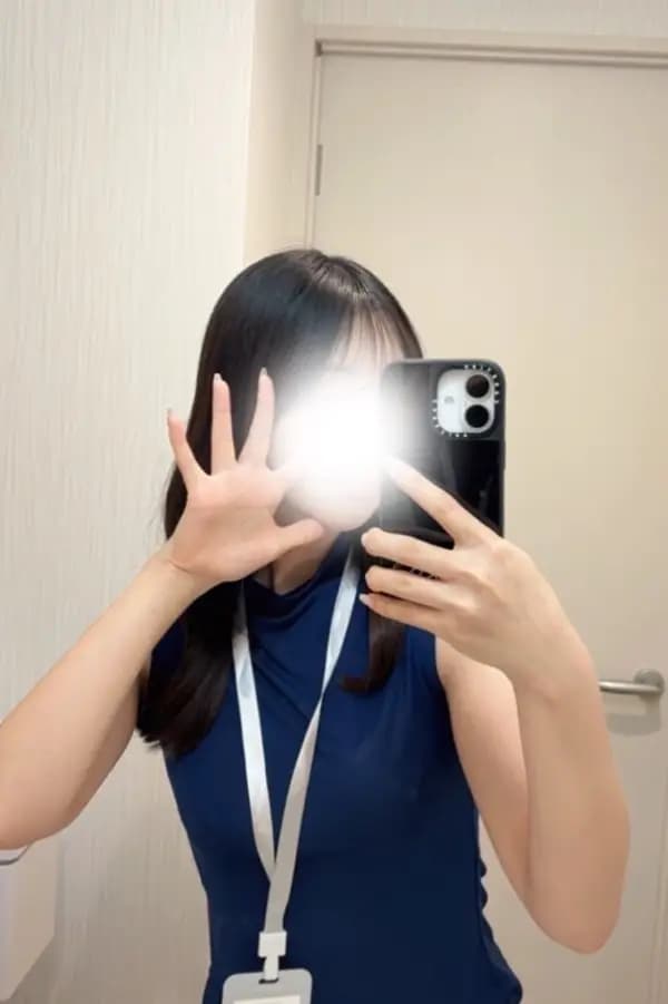 天宮おと