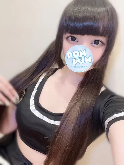 えな