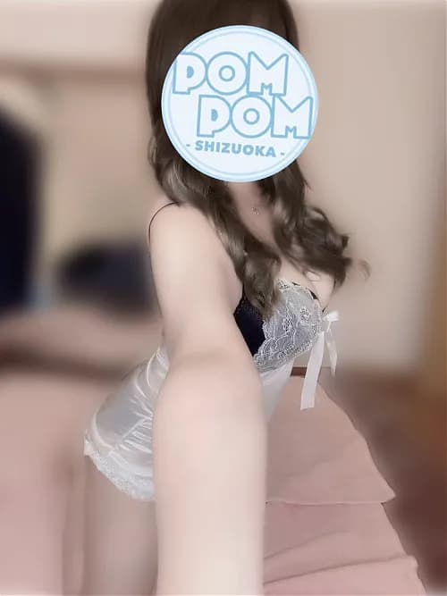 かな