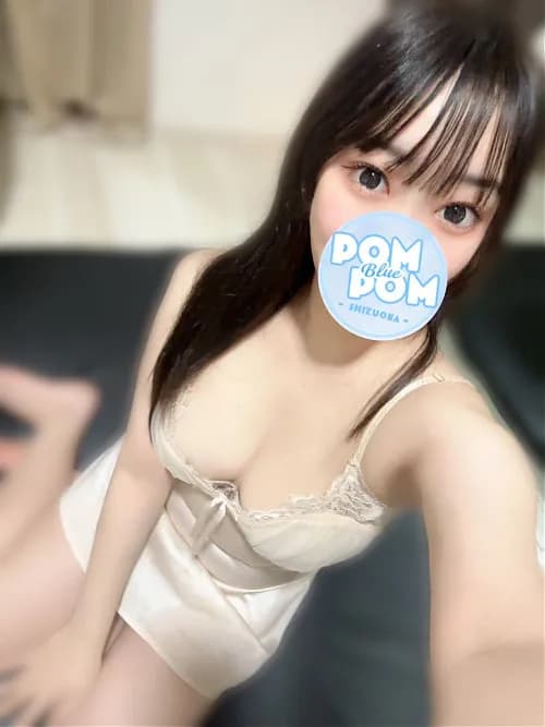 ゆい