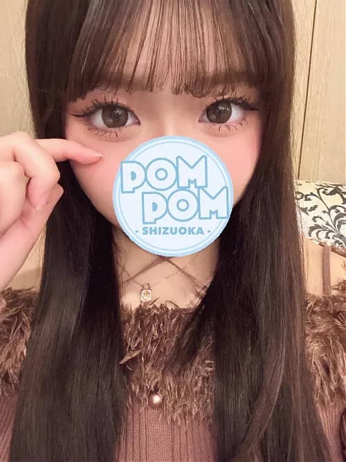 にゃん