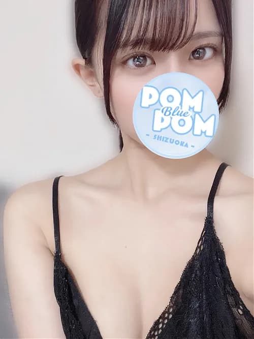 りな