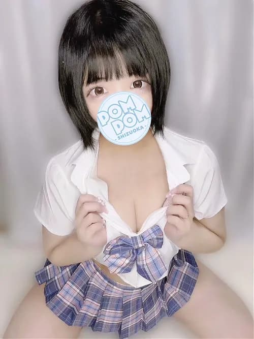 もこ