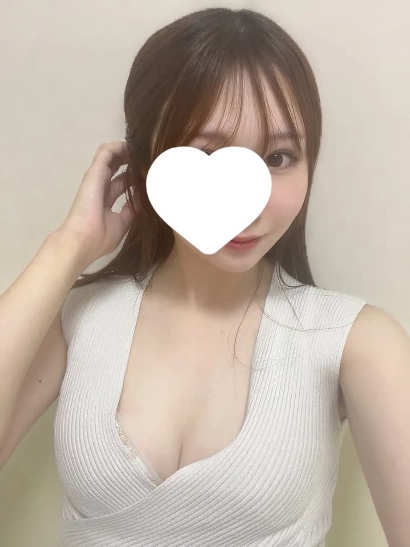 るな