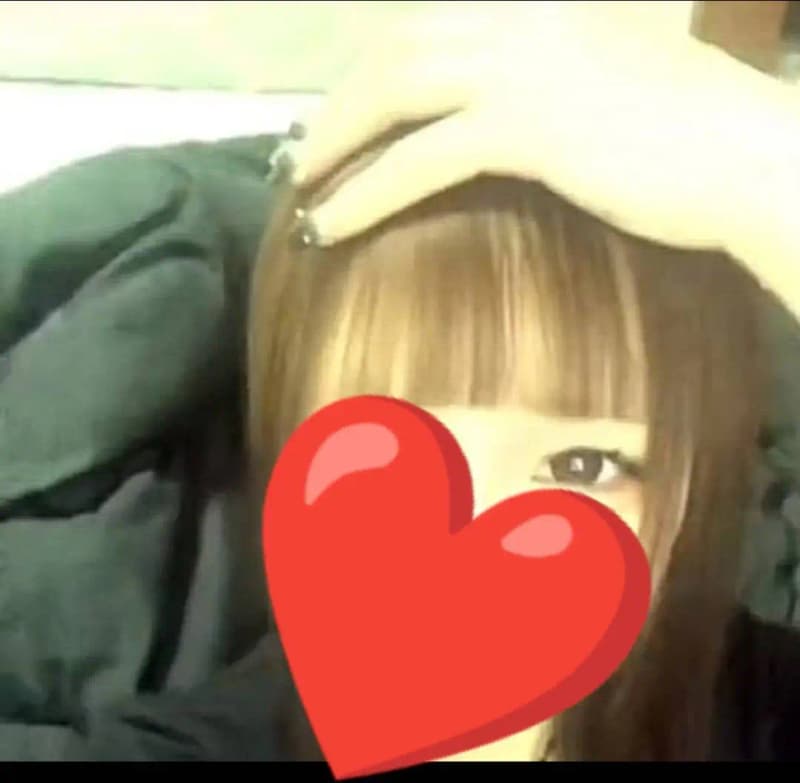 くり