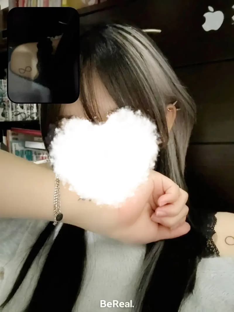 体験入店るみ