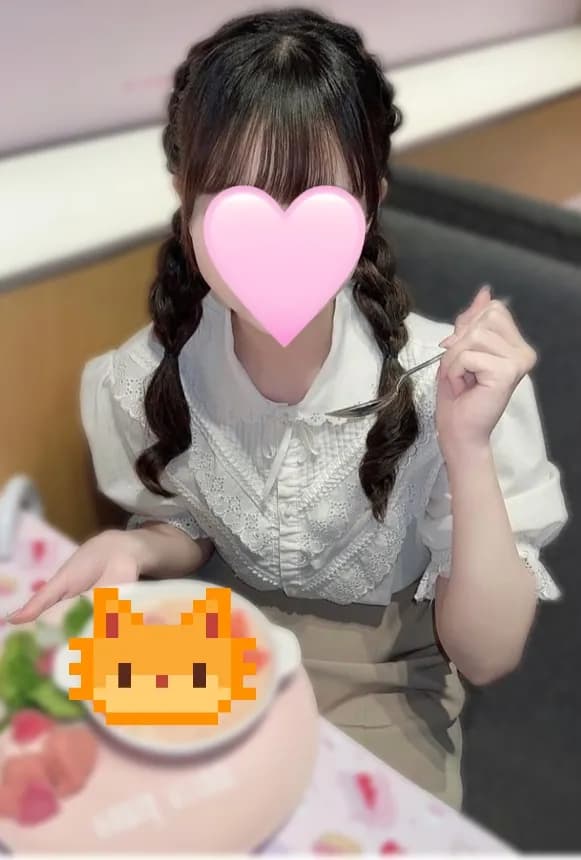 みつり