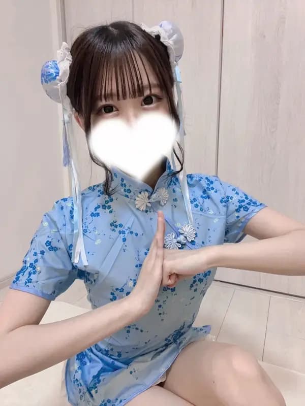 田中 あい