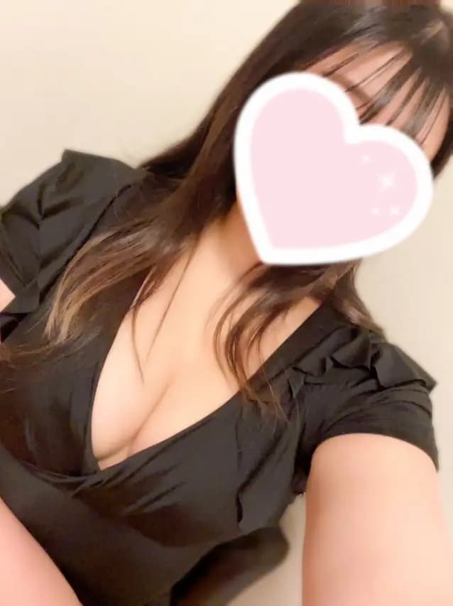 まり
