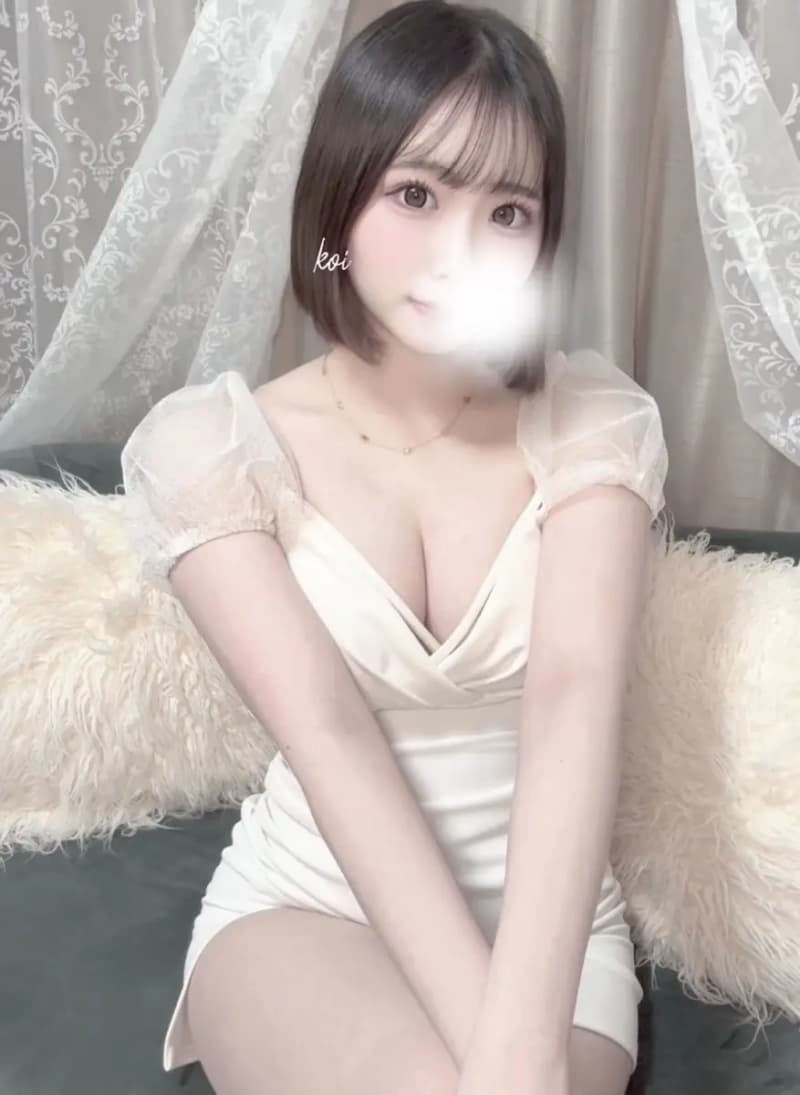 成瀬 こい