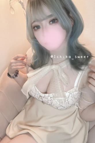 いちか