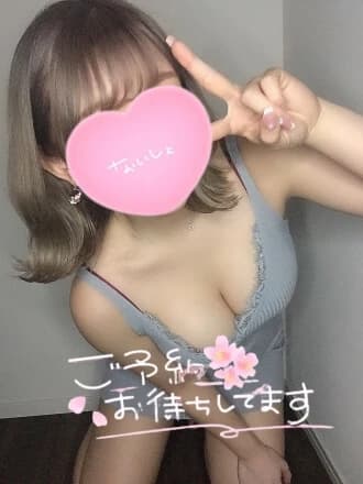 橘まりあ