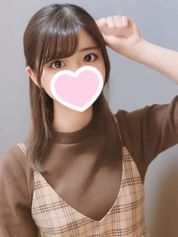 みる