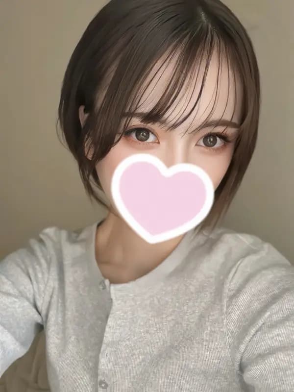 まき