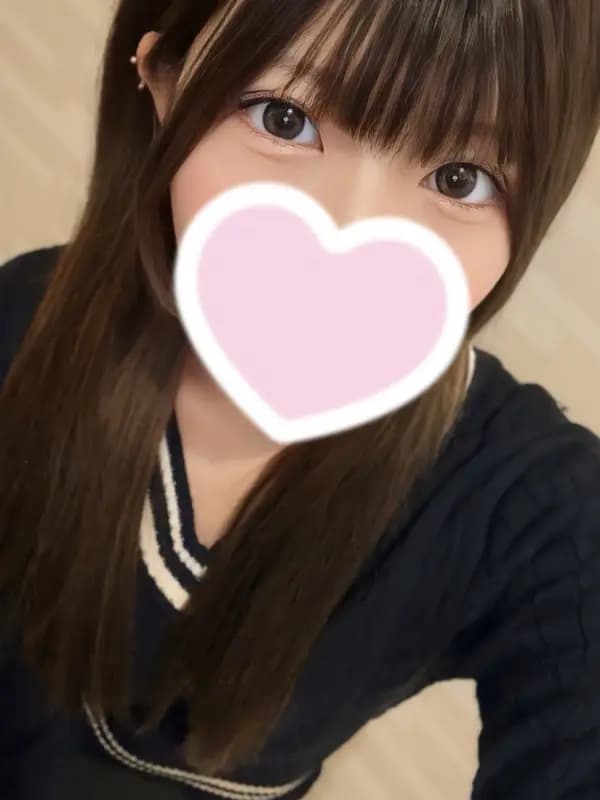ねむ