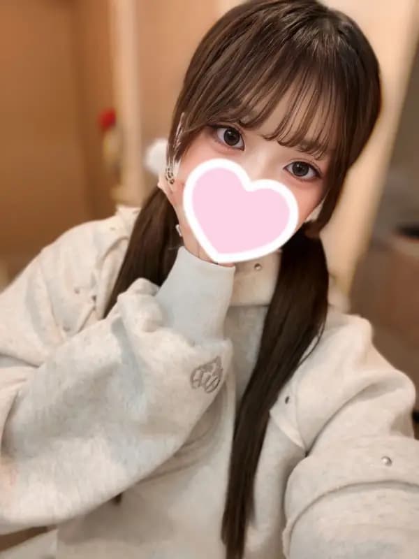 りま