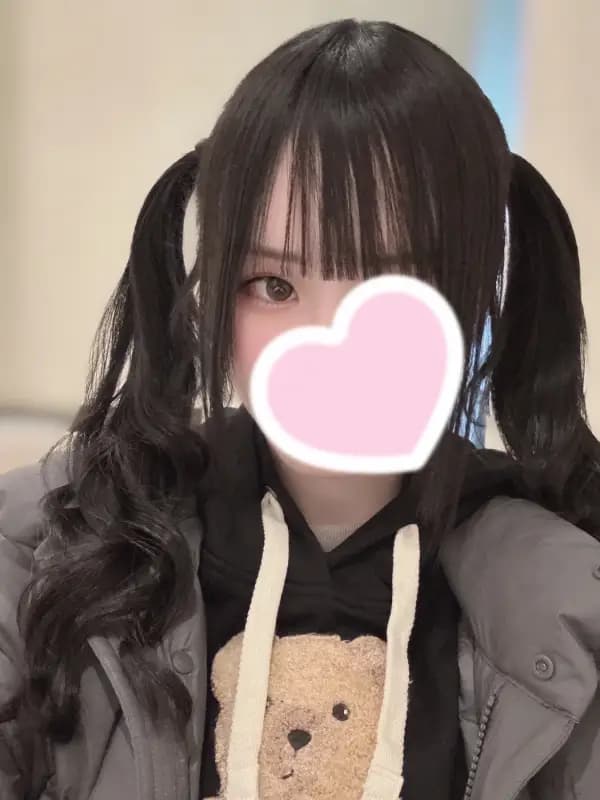 つき