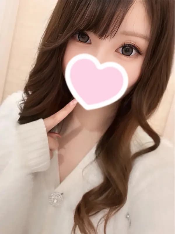 せな