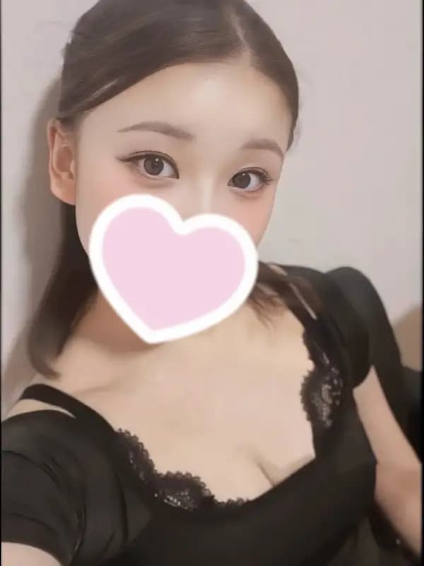にな