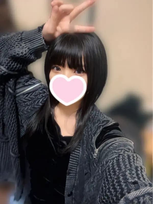 こはく