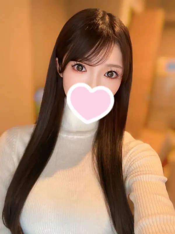 やよい