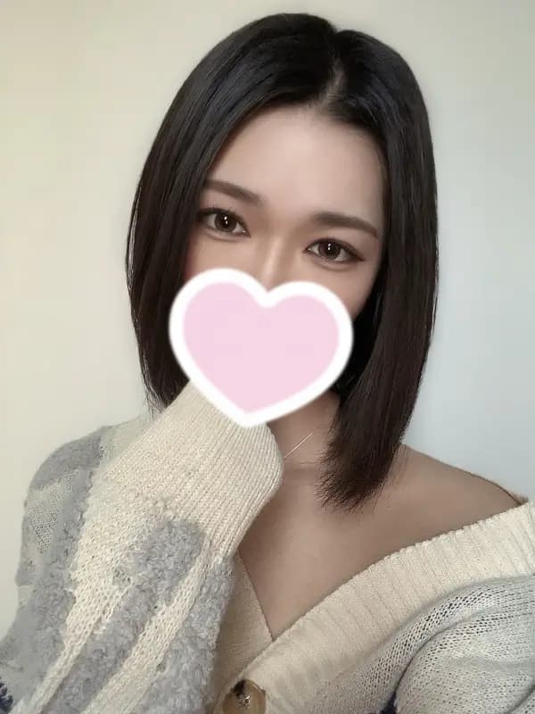 あやね