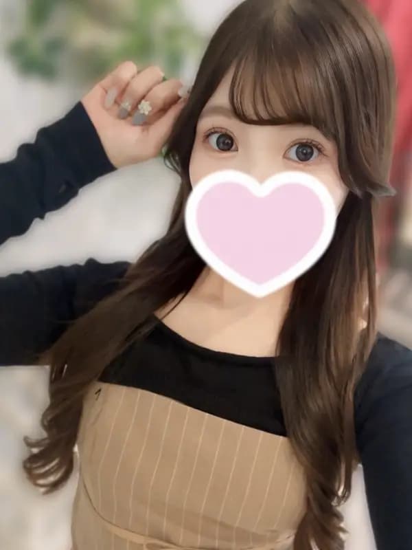 ことは