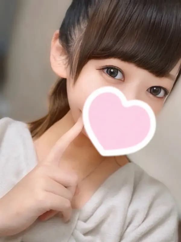 あず